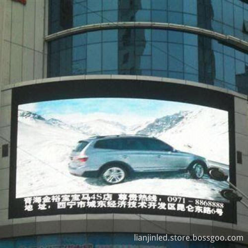 P12 LED Display/Screen/Sign with 2R1G1B DIP and 12mm Pixel Pitch